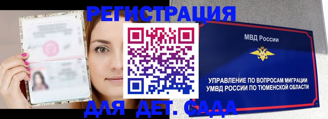 форма 3 в Навашино